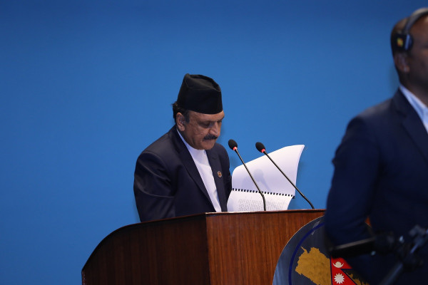 उद्योग तथा आपूर्ति मन्त्रालयलाई ९ अर्ब